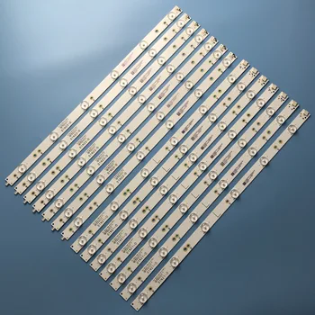 Iluminare LED strip 6+6leds GJ-2K16-490-D712-P5-L+R pentru Philips 49
