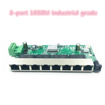 Iluminat Proteja Portul 8 Poe 10/100/1000M Industriale Switch gigabit switch 8 switch gigabit switch gigabit ethernet