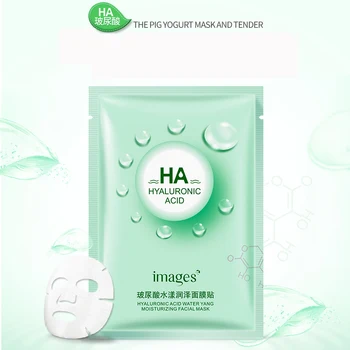 Imagini 5Pcs acid Hialuronic Masca Faciala Hidratanta de Hidratare de Îngrijire a Pielii Ulei de Control Psihiatru Porilor Anti-imbatranire, Anti-rid