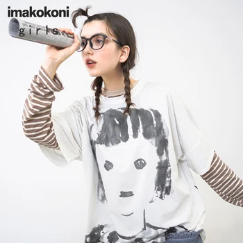 Imakokoni design original, liber de imprimare cap mic T-shirt Japoneză sălbatice simplu nou top 203082