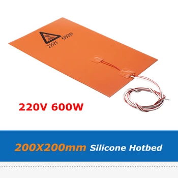 Imprimanta 3D Accesorii Gel de Siliciu Cald Tampon de Pat, 200*200mm 220V 600W Cauciuc Siliconic Încălzire Căldură Pat Cu Cablu