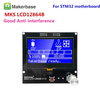 Imprimanta 3D panoul de afișaj LCD12864 controller Reprap 12864 lcd MKS LCD12864A ecran LCD module pentru MKS gen v1.4 GEN_L placa de baza