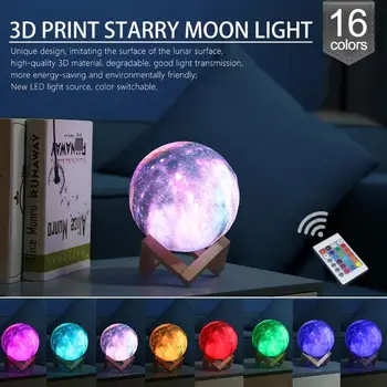Imprimare 3D Moon Lampa Cu Telecomanda Cerul Înstelat Galaxy Lumină Colorate 16 Schimbare de Culoare Touch Comuta Lumina de Noapte