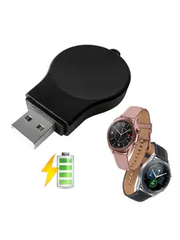 Incarcator USB pentru samsung-Galaxy Watch 3 41/45 R840 R850 Încărcător Pentru Active 2/1 Y3NC