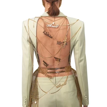 Industria Grea Personalizate Lanț De Aur Backless Blazer Coat Femei Sexy Singur Buton Slim Petrecere Strat De Sex Feminin 2020 Moda Nouă Maree
