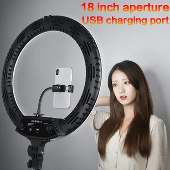 Inel de Lumină 18 Inch Photo Studio de Iluminat 3200-5600K Estompat LED Selfie Inel Lampă reflector Video pentru YouTube Machiaj Live Broadcast
