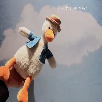 Ins Papusa Drăguț Rață Jucărie De Pluș Rucsac Accesorii De Moda, Super-Păpușă Urâtă Mic Galben Duck Duck Go Cadou De Ziua De Nastere Pentru Copii