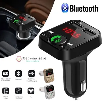 Inteligent Universal Bluetooth Audio Receiver Wireless Bluetooth Primi Auto FM Digital cu LED-uri de Afișare Handsfree Accesorii Auto