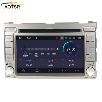 IPS Ecran Android 9.0 Masina dvd player multimedia pentru Hyundai I20 2008 - 2013 Navigatie GPS radio auto stereo 4+32G BT unitatea de cap