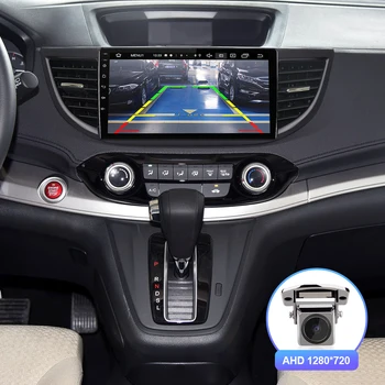 ISUDAR V72 4G Android Net 10 Radio Auto Pentru HONDA CRV CR-V 2012-2016 GPS Auto Multimedia 8 Core RAM 6G 128G Stereo Ecran Nu 2din