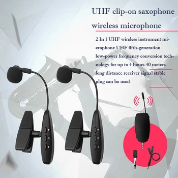ITUF 2 in 1 UHF instrument de performanță clip microfon wireless Pentru instrumente orchestrale pentru a restabili sunetul original