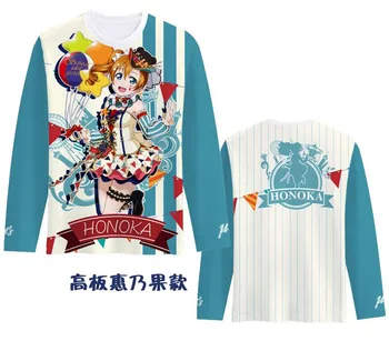 Iubesc viata! u e Circ Trezi Imprimat cu Maneci Lungi T-shirt Cosplay Costum de Dragoste imagini de Scoala Idol Festival Tojo Nozomi Tricou