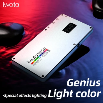 IWATA GL-03 RGB 3000K-5500K Estompat Plin de Culoare LED Lumină Video de Fotografie de Studio Video DSLR aparat de Fotografiat Lumină pentru Vlogging Live