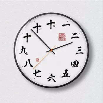 JADUOMA Ceas de Perete de Dimensiuni Mari Mut Ceasuri de Personalitate Simplu Ceas de Perete cu Design Modern Metal Mișcarea Tăcut Ceas Pentru Decor Acasă