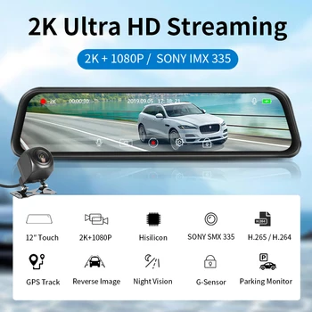 Jansite 12 inch 2K Ultra HD DVR Auto Camera 2560*1440P GPS, Oglinda DVR Dash Camera Auto DVR Grefier Dual Lens Video Recorder