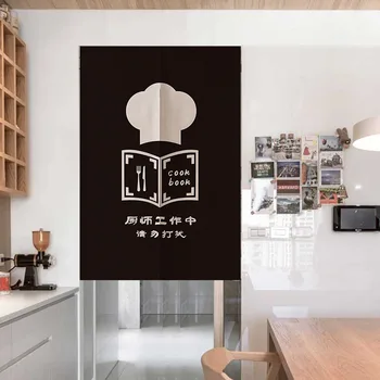 Japoneze Ușa de la Bucătărie Cortina Restaurant Decor Perdea Perdea Japonez Noren pentru Tăiței Magazin de Bucătărie Cameră Decor