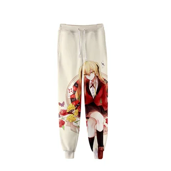 Japonia Anime Kakegurui haine 3D Jogging pantaloni de trening Barbati/Femei Pantaloni Casual, pantaloni de Trening Hip Hop Jabami Yumeko Costume Cosplay