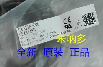 Japonia Lg / Lg fotoelectric comutator EX-31A-PN fir capul pentru a trage senzorul de la fața Locului!