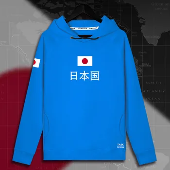 Japonia, Nippon JPN Japoneză JP mens hoodie pulovere hanorace barbati tricou subțire noi streetwear îmbrăcăminte tricouri trening națiune