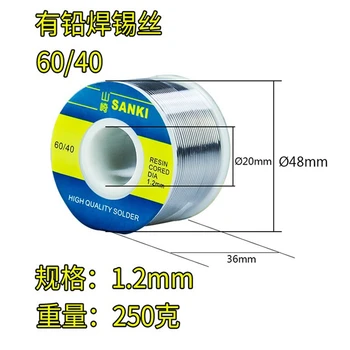 Japonia SANKI 60/40 sârmă temperatură scăzută de topire scăzut punct de colofoniu core sârmă de lipire rola 250g/0.3/0.4/0.5/0.6/0.8/1.0/1.2/1.5 mm