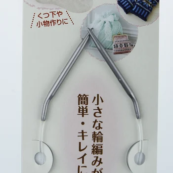 Japonia Trifoi mini Inel ac de tricotat Pulover țesut ac lungime:23cm PENTRU manual 1 pentru=1pair