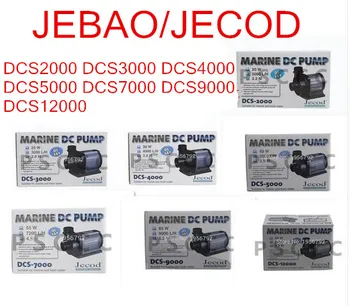 JEBAO/JECOD DCS DC DCT 1200 2000 3000 5000 7000 9000 12000 Ultra-silențios de economisire a energiei și de economisire de energie de frecvență variabilă pompă