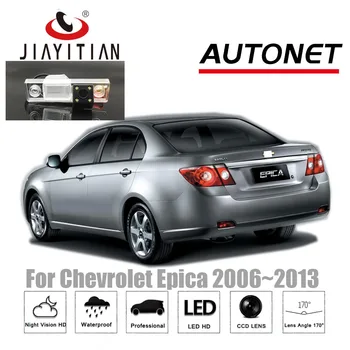 JIAYITIAN Camera Auto Pentru Chevrolet Epica 2006 2007 2008 2009 2010 2011 2012 2013 Reverse camera de rezervă de înmatriculare camera CCD