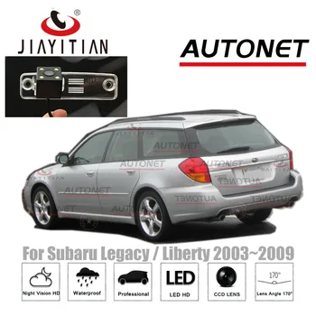 JIAYITIAN Masina din Spate Vedere aparat de fotografiat Pentru Subaru Legacy / Liberty Hatchback 2003~2009 CCD Inversarea Pacrking Camera de Asistență de Parcare