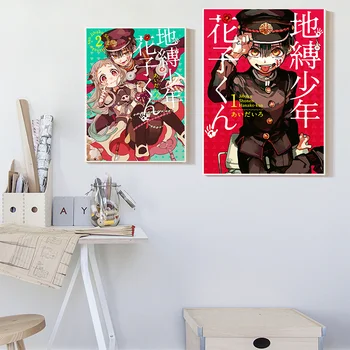 Jibaku Shounen Hanako-kun Anime Panza Pictura Poster de Perete Decor Pentru Living Home Decor Art Decor