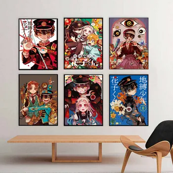 Jibaku Shounen Hanako-kun Anime Panza Pictura Poster de Perete Decor Pentru Living Home Decor Art Decor