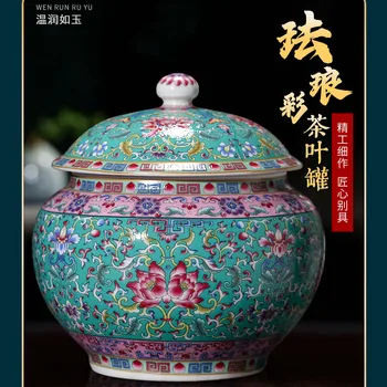 Jingdezhen Ceramică Email Antic de uz Casnic Ceai Borcan Sigilat Depozitare Ustensile Pu ' er de Stocare Caddy Ceai Cu Capac