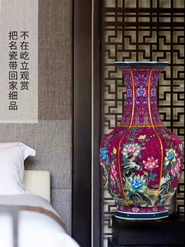 Jingdezhen ceramică email vaza de flori aranjament imitație antic Chinez Qianlong stil clasic retro home living