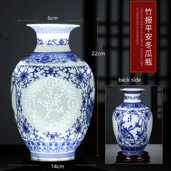 Jingdezhen Străpuns Vaza De Portelan De Decorare Camera De Zi Aranjament Floral Albastru Și Alb Rafinat Bone China Stil Chinezesc