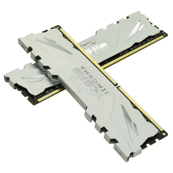 JINGSHA DDR3 4GB 8GB 1866 1600 Desktop Memorie cu radiator DDR 3 ram dimm pc pentru toate Placile de baza