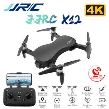 JJRC X12 RC Drone Anti-shake 3 Axe Gimble GPS Drona cu WiFi FPV 1080P HD 4K Camera Motor fără Perii Pliabil Quadcopter Jucarii