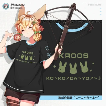 Joc Anime Arknights Kroos Casual de Vara T-shirt Cosplay Costum Bărbați Femei Harajuku Liber Unisex Tee pulover Topuri și pantaloni Scurți
