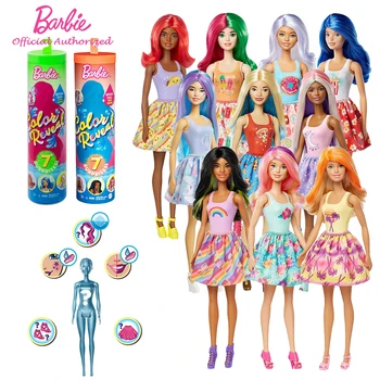 Jocuri Barbie Originale De Culoare Dezvăluie Păpuși Orb Cutie Jucarii 7 Surpriză Accesorii Mini Chelsea Playset Printesa Boneca Machiaj Pentru Copil