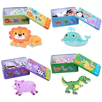 Jucarii pentru copii din Lemn de Desene animate Simplu de Șase într-o cutie de fier de Potrivire Puzzle jucărie devreme jucării educative pentru Copii de cadou