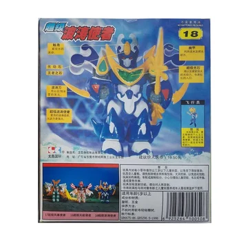 Jucăriile de Colecție 80 Magic King Granzort Asamblate figurina Robot Model Mado King Granzort