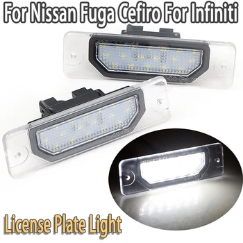 K-Car Pereche LED Numar inmatriculare Lampa de Lumina Pentru Infiniti FX35 FX45 Q45 I30 I35 M35h M37 M56 Q70 Pentru Nissan Fuga Cefiro