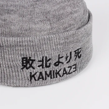 Kamikaze Tricotate Pălărie Eminem Album Elastic Pălării Elastic Brand KAMIKAZE Broderie Căciulă de Iarnă Caldă Chelioși & Căciuli de Schi Capac