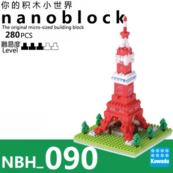 Kawada Nanoblock Tokyo Tower Nbh-90 280 Bucăți DIY Mini Blocuri Orașe Modelul Kituri Educative Jucarii Creative Pentru Copii