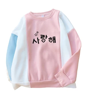 Kawaii Kpop Hanorac Dragut k pop Femei Mozaic de Toamnă Witner Fleece Jumper Tricoul Hangul Scris de ce zici Kpop Îmbrăcăminte