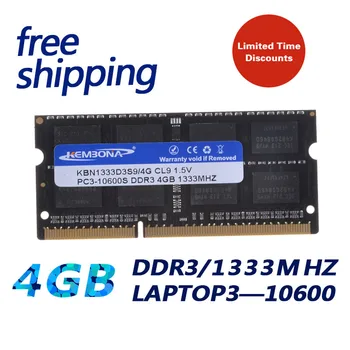 KEMBONA Promovarea Memorie RAM Laptop DDR3 4GB 1333MHZ sodimm 204 pini + transport Gratuit