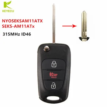 KEYECU Înlocuirea Remote Key Fob 315MHz ID46 pentru Kia Soul 2010 2011 2012 2013 NYOSEKSAM11ATx