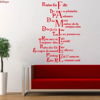 Kililaya franceză Model de Familie Cita Autocolant de Perete pentru Camera de zi, Home Decor Acasă Decorare Accesorii
