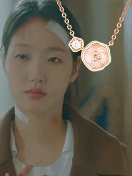 Kim Go Eun-coreean Drama ui Lee Ji Eun același Colier coreea simplu de bijuterii Pandantiv