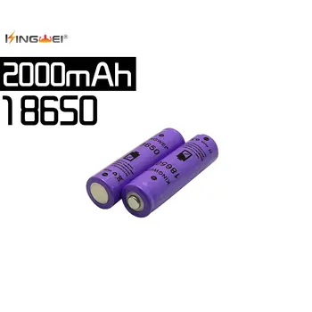 KingWei Original Violet 2000mah 18650 3.7 v Baterie Li-ion Reîncărcabilă Subliniat Baterii