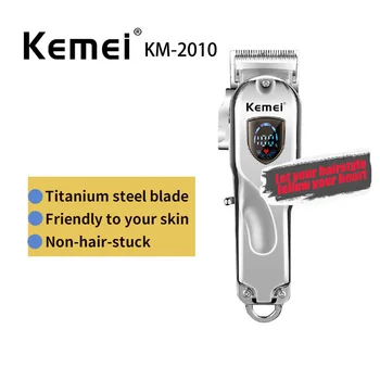 KM-2010, Toate-metal Frizer Profesionist de Tuns Electrice, cu Acumulator LCD aparat de Tuns Părul de Aur de Argint de Păr de Tăiere a Mașinii de Tuns iarba
