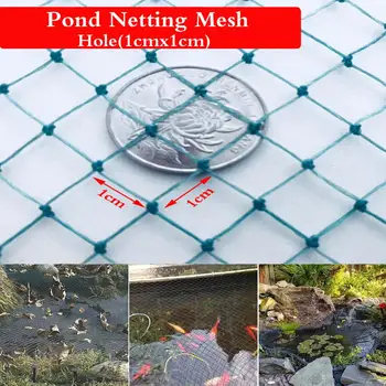 Koi Iaz de Compensare - Înnodate Piscină Protectie Mesh Cover Piscină Frunze Net - Protejeaza Koi Pește de la Blue Heron Păsări Pisici animale de Pradă